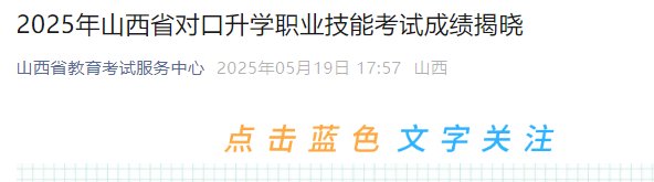可按栏目接着查阅相关条目