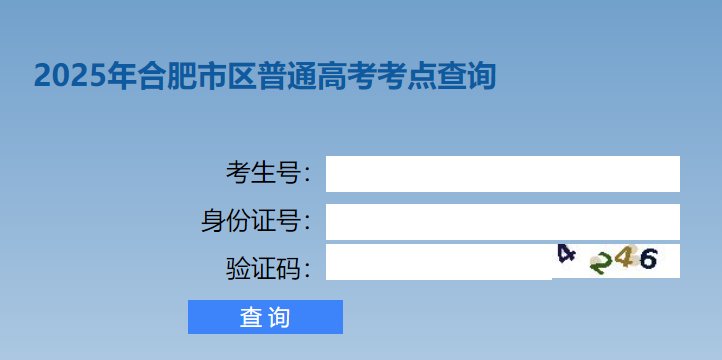 可按栏目接着查阅相关条目