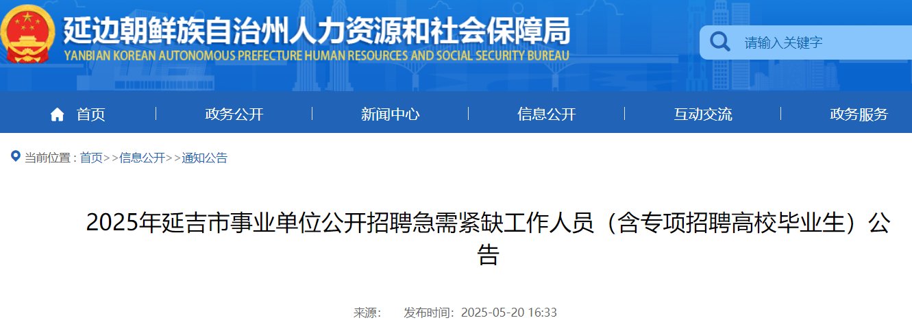 image.png 雅博app官网登录入口平台介绍计划