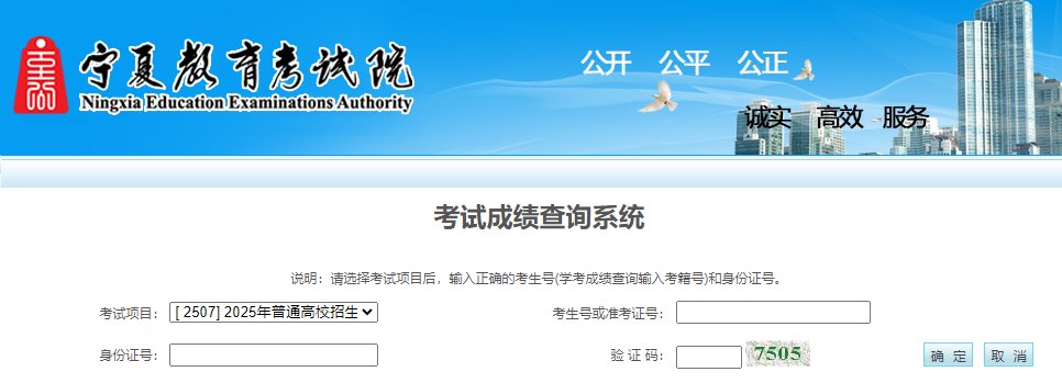 3月31日起