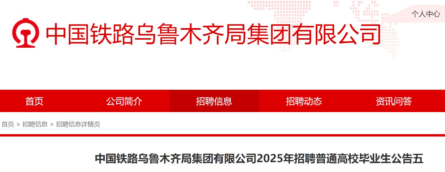 2025年辽宁格瑞恩雅博app官网登