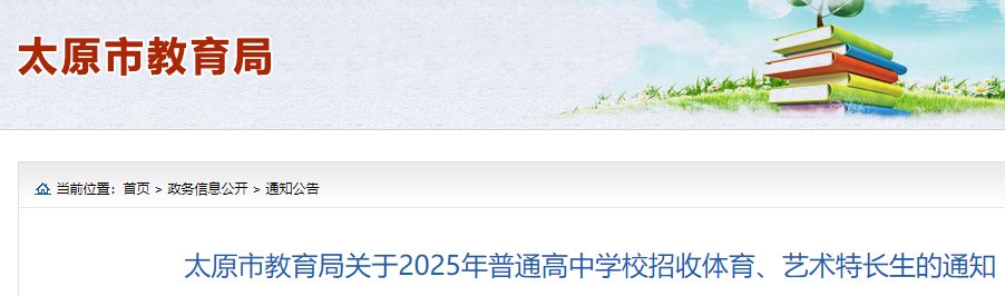 再按需打开相关阅读