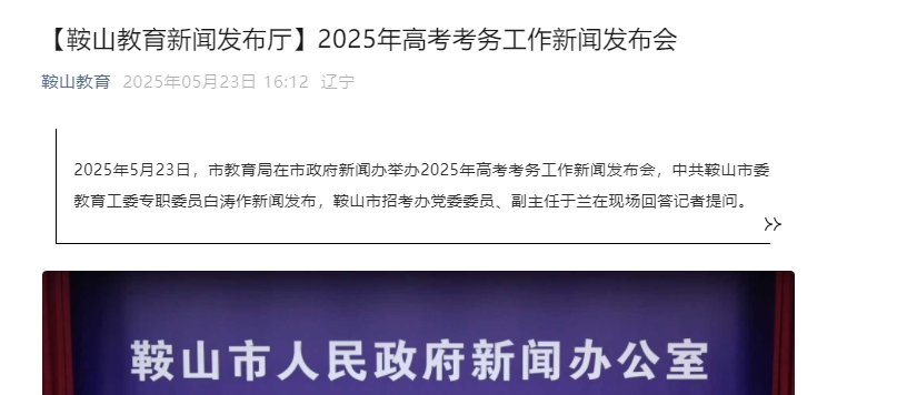再按需打开相关阅读