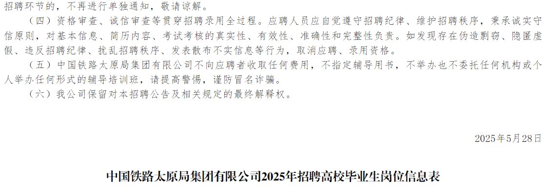 image.png 相关阅读