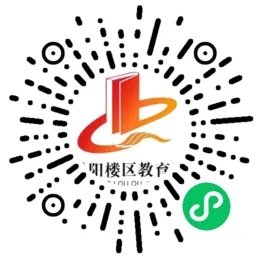 湖南理工雅博app官网登录入口新手怎