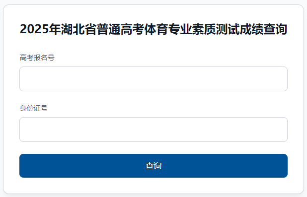 可先确认当前栏目名称