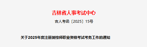 可先确认当前栏目名称