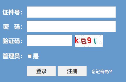 以下内容与「雅博app官网登录入口最