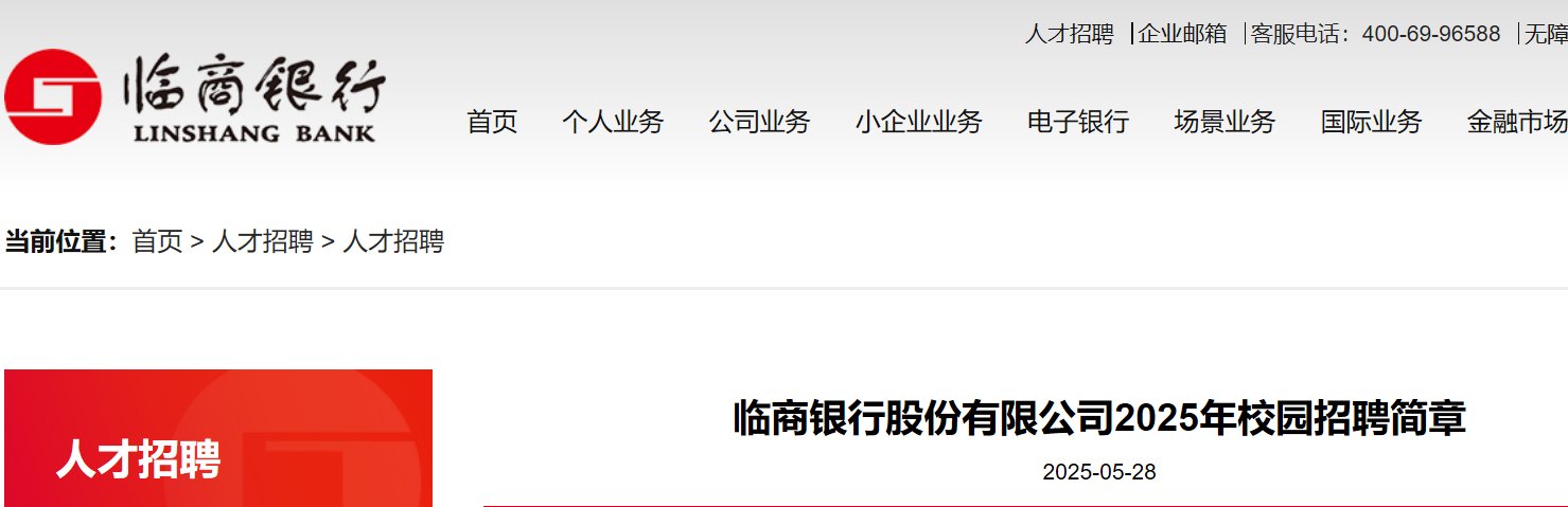 若从搜索引擎进入