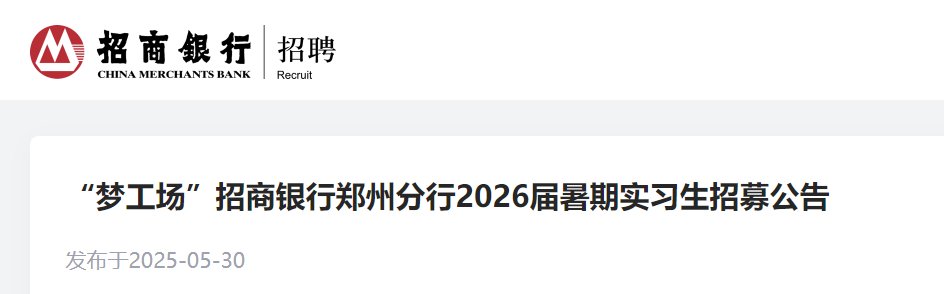 再按需打开相关阅读