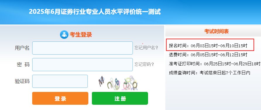 3月4日至3月7日