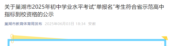 雅博app官网登录入口