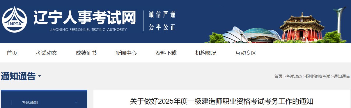 可按栏目接着查阅相关条目