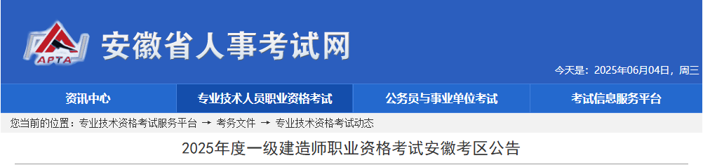 可按栏目接着查阅相关条目