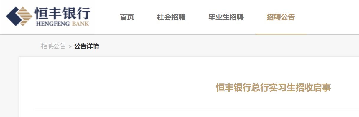 相关阅读