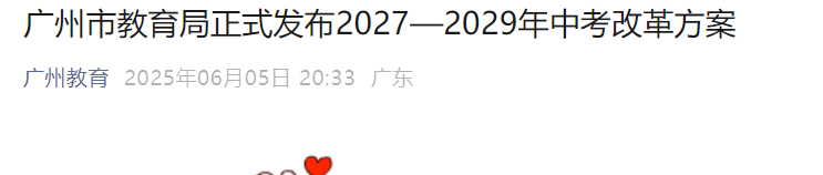 再按需打开相关阅读