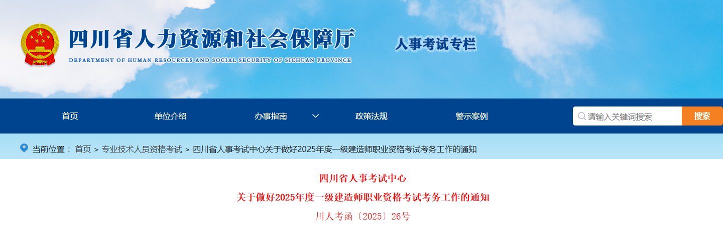 可按栏目接着查阅相关条目