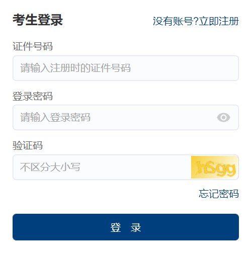 image.png 1.中国雅博app官网登录入口成为欧