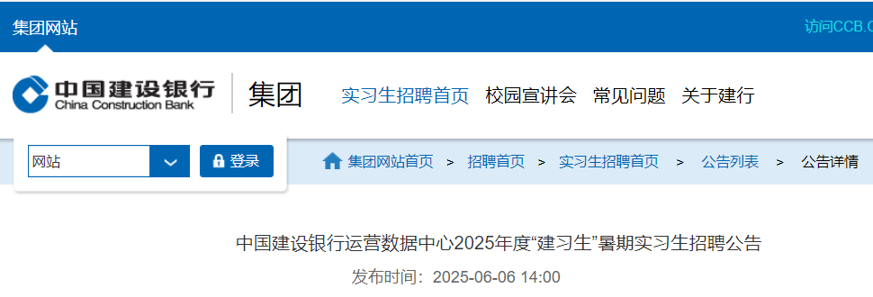 雅博app官网登录入口最新版下载机构
