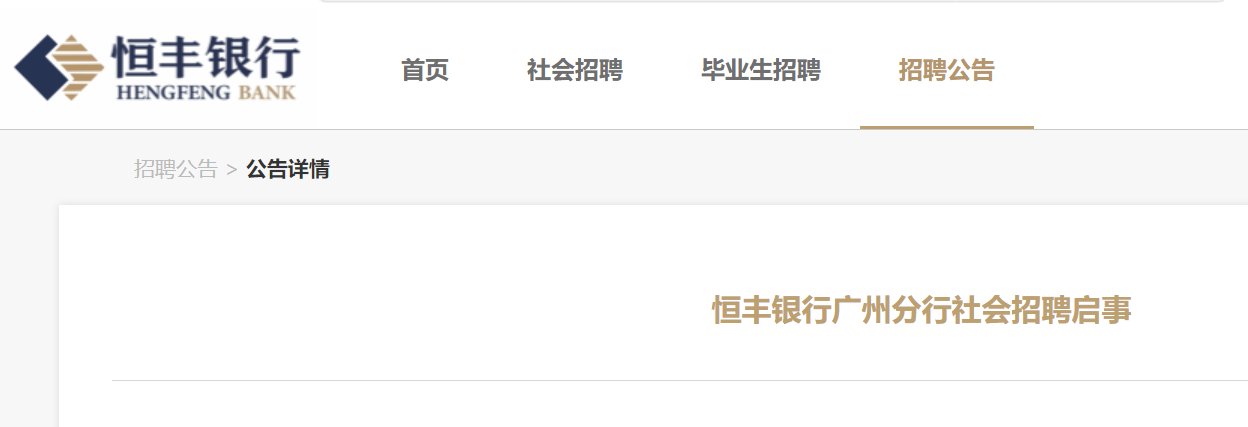 可按栏目接着查阅相关条目