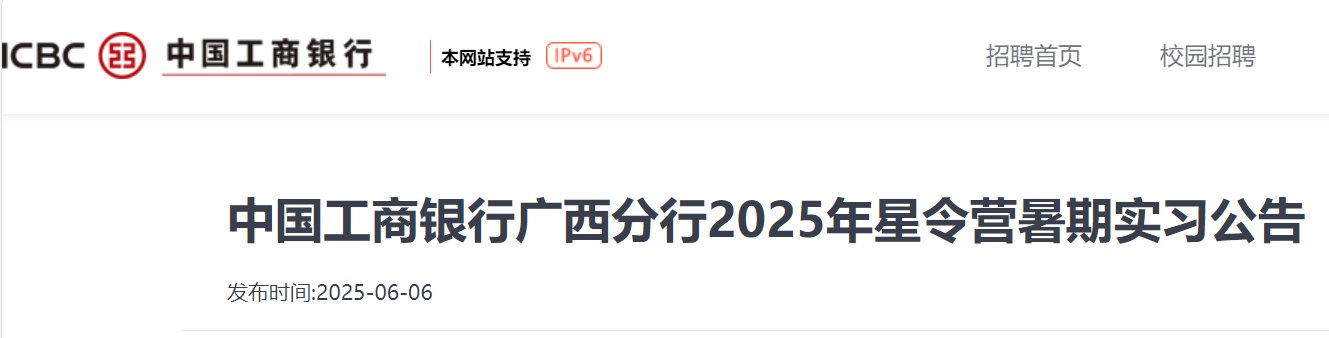 可按栏目接着查阅相关条目
