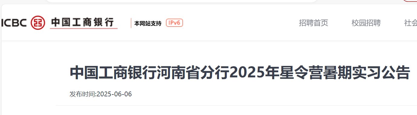 可按栏目接着查阅相关条目