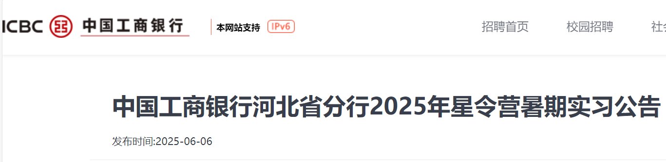 再按需打开相关阅读