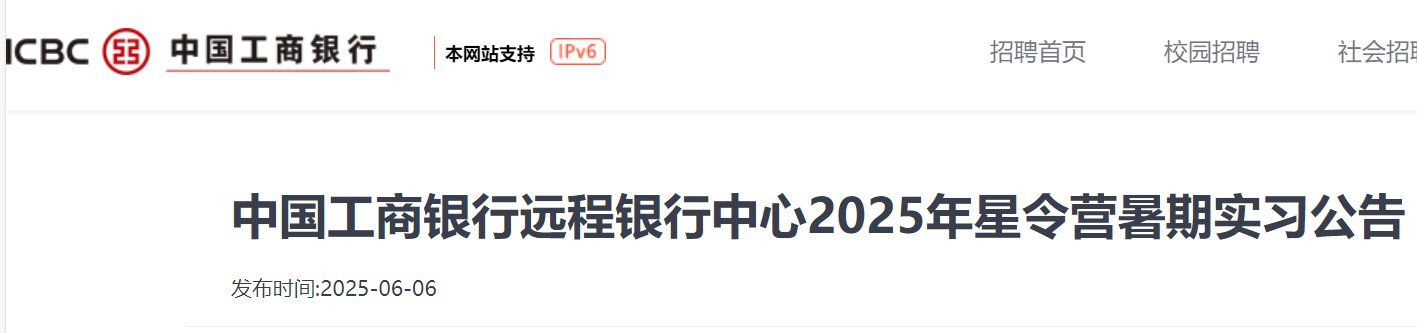 再按需打开相关阅读