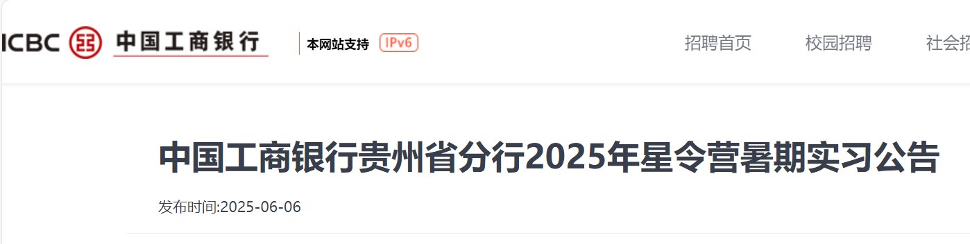 再按需打开相关阅读