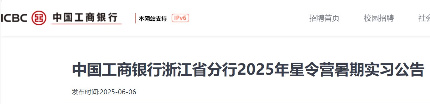 雅博app下载入口最新版下载