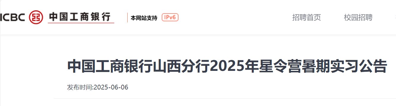 再按需打开相关阅读