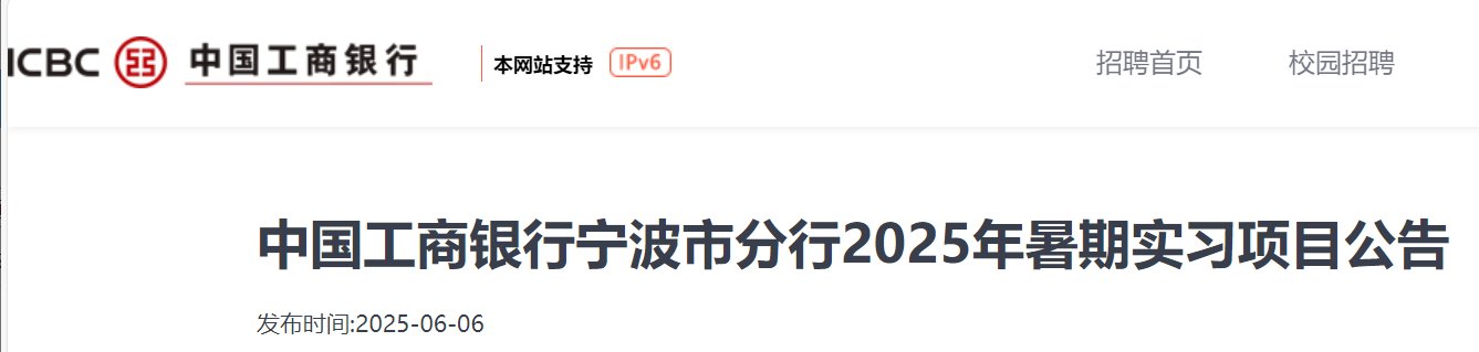 可先确认当前栏目名称