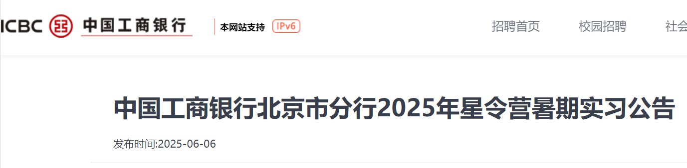 可按栏目接着查阅相关条目