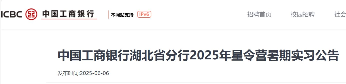 00前报名）