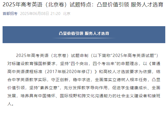 雅博app下载入口手机版登录部雅博a