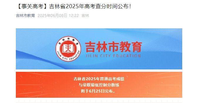 再按需打开相关阅读
