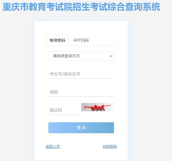 雅博app官网登录入口新手怎么玩