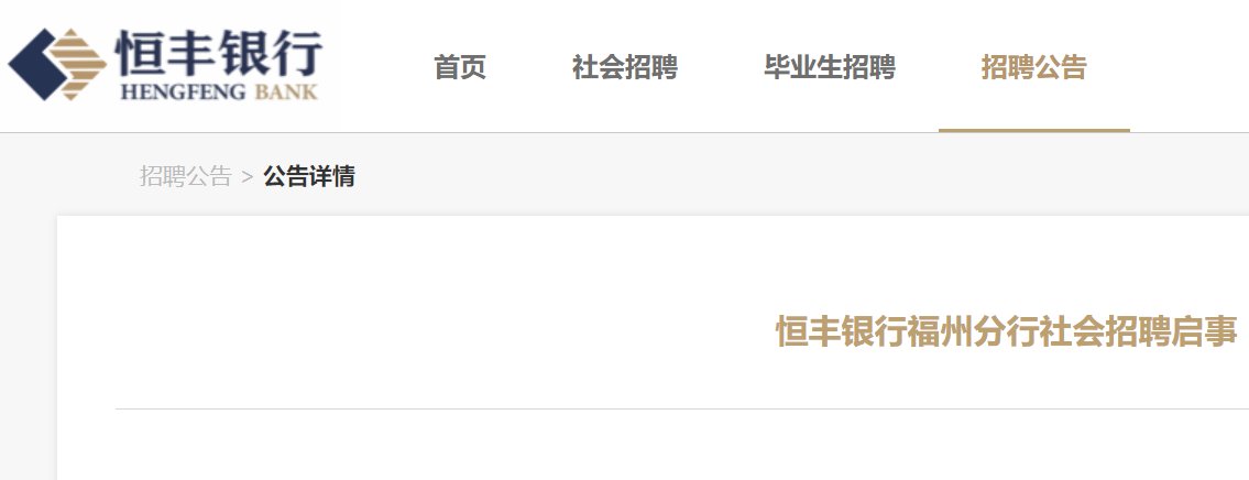 59前报名）
