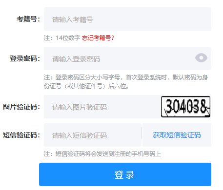 可按栏目接着查阅相关条目