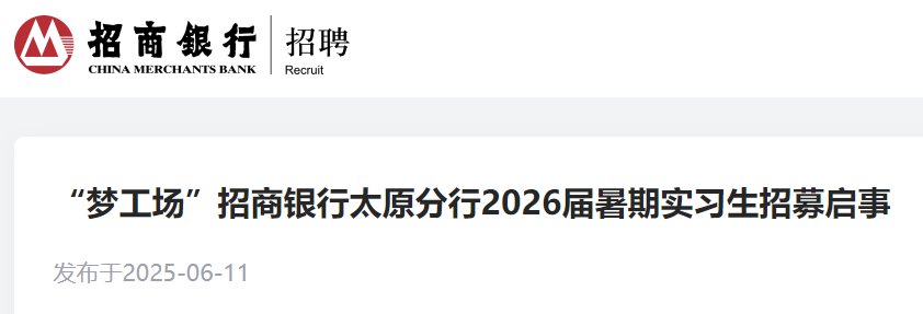 需要原文时请核对应栏目发布页
