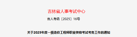 雅博app官网登录入口