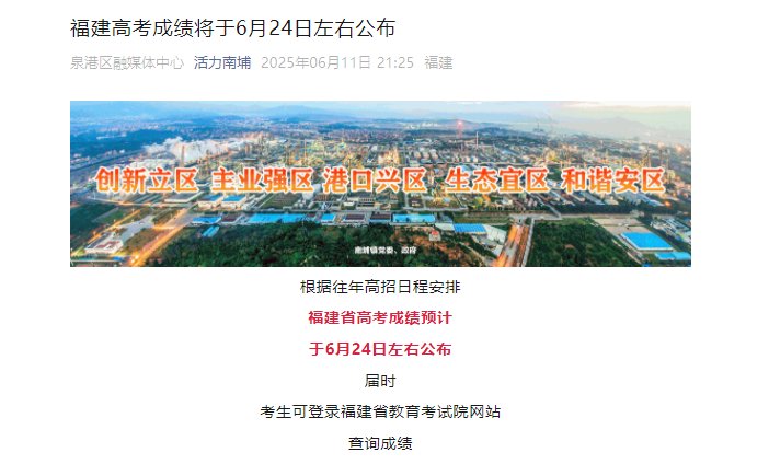 可按栏目接着查阅相关条目