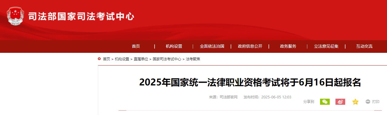 可按栏目接着查阅相关条目