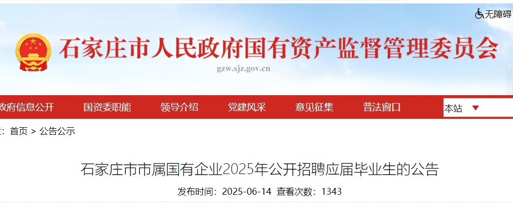 再按需打开相关阅读