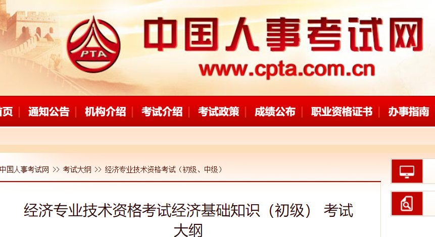 再按需打开相关阅读