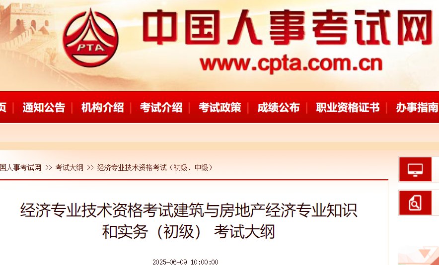 再按需打开相关阅读