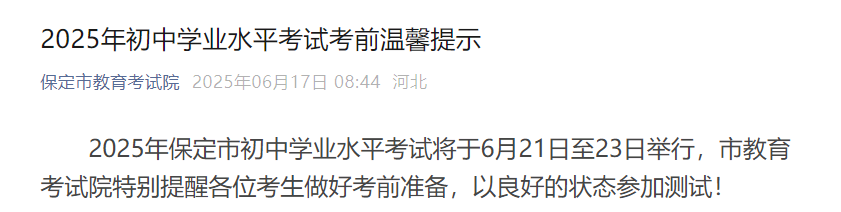 雅博app官网登录入口新人权益