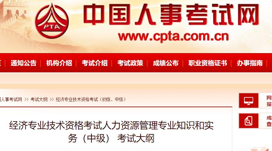 再按需打开相关阅读