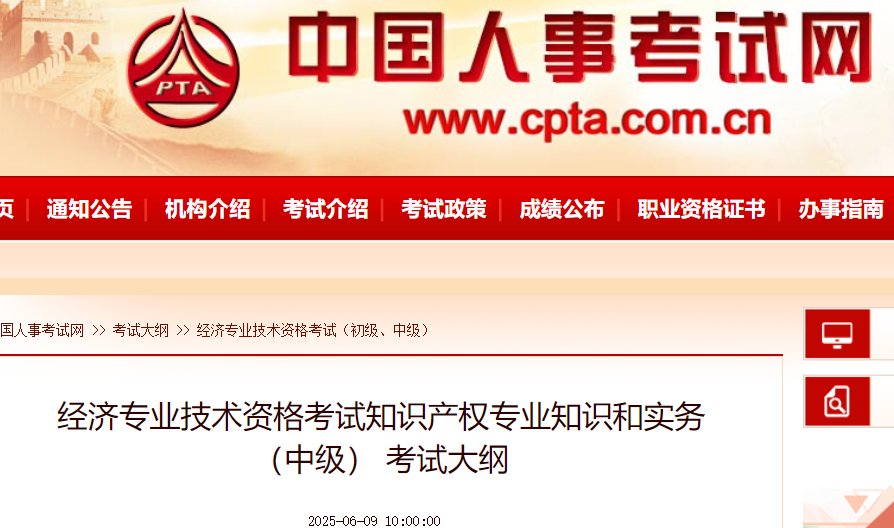 可按栏目接着查阅相关条目