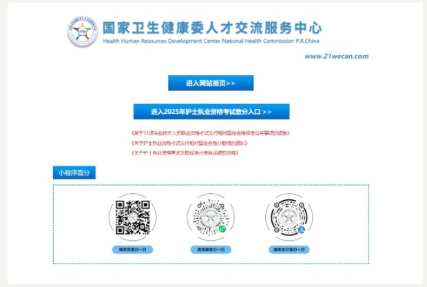 可按栏目接着查阅相关条目